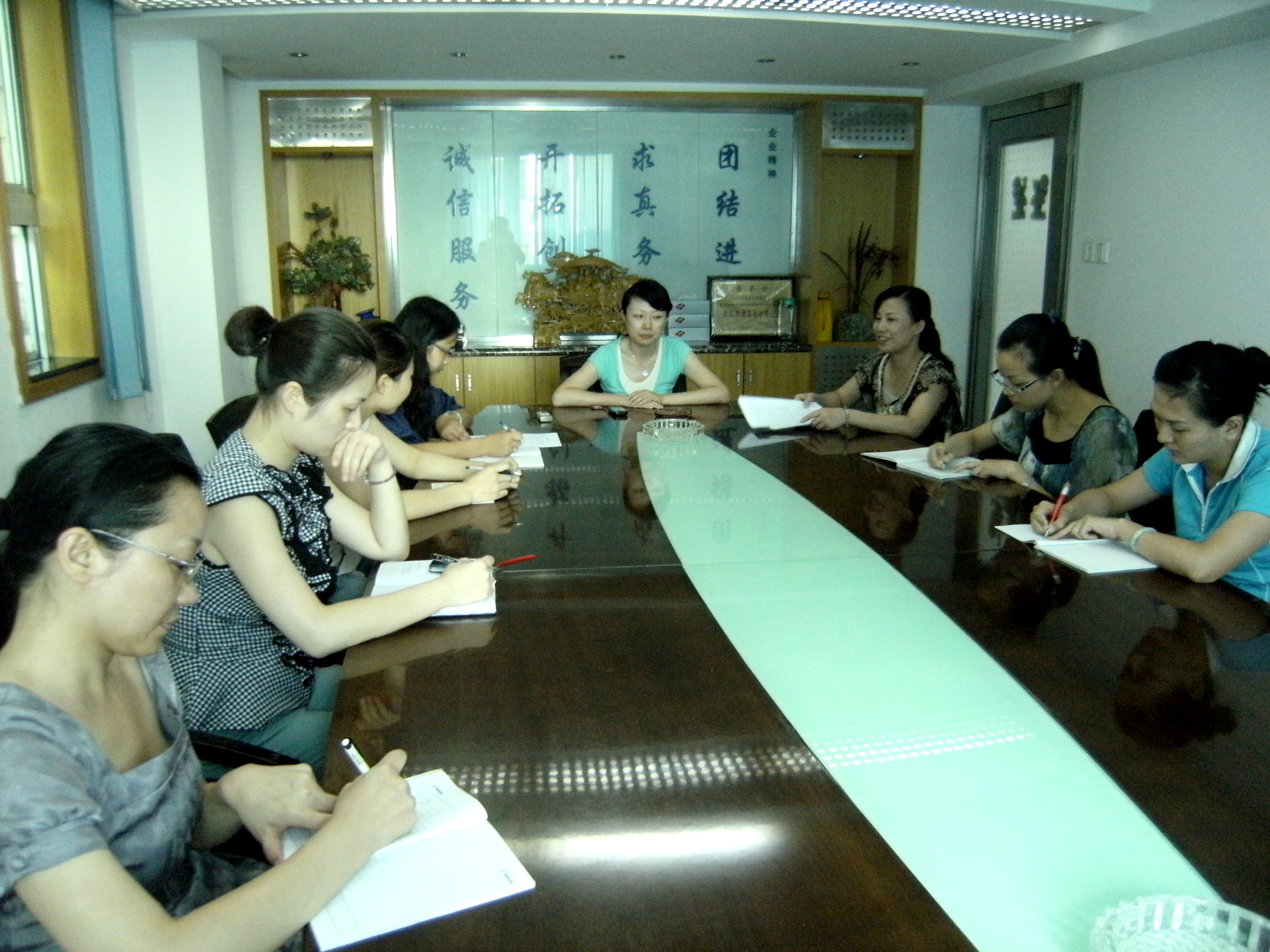 東信醫藥婦委會成立