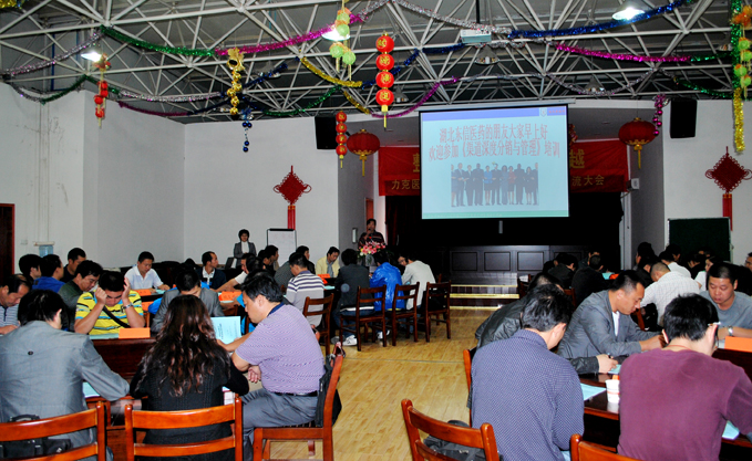 “四取真經”論營銷