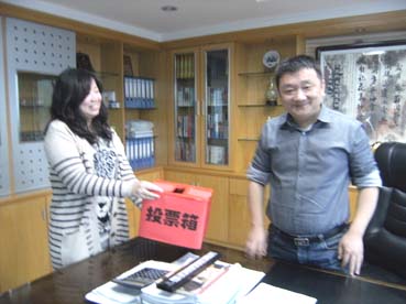 東信醫藥召開增補工會委員選舉大會