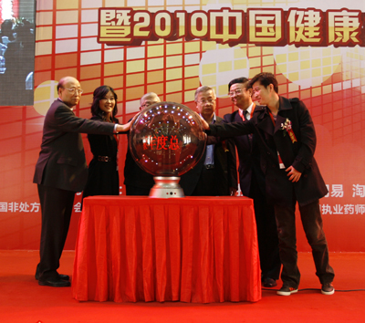 妍婷婦科栓劑系列喜獲 “最受歡迎婦科用藥”榮譽