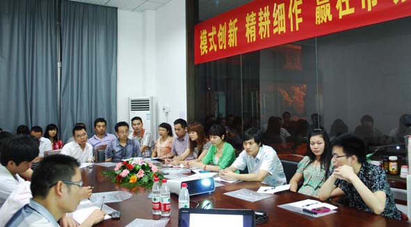 公司隆重召開2012年上半年度業務員總結交流大會