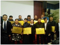 學術為魂—開啟控銷事業新戰場—記控銷部第一場專家學術推廣會議