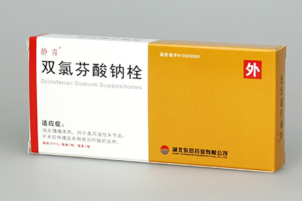 中重度骨質增生別光靠針灸 骨質增生如何調理