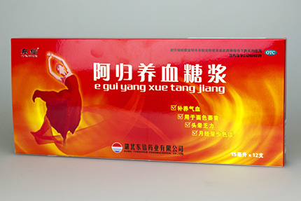 壓力太大成月經不調罪魁 月經不調該如何調經