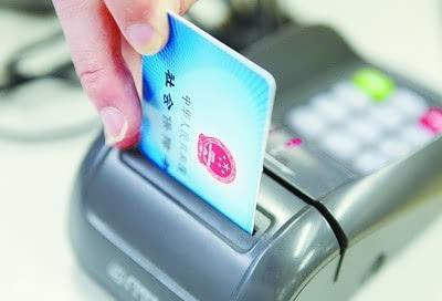 醫(yī)保支付：國家改革方案來了！披露6大焦點