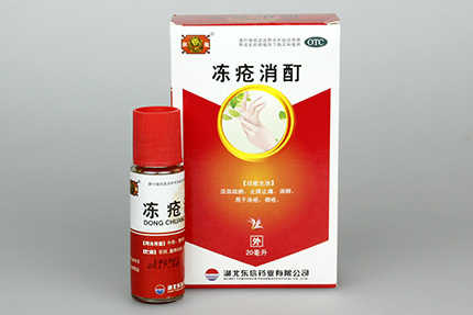 寒潮來襲當(dāng)心誘發(fā)凍瘡 四個妙招輕松預(yù)防