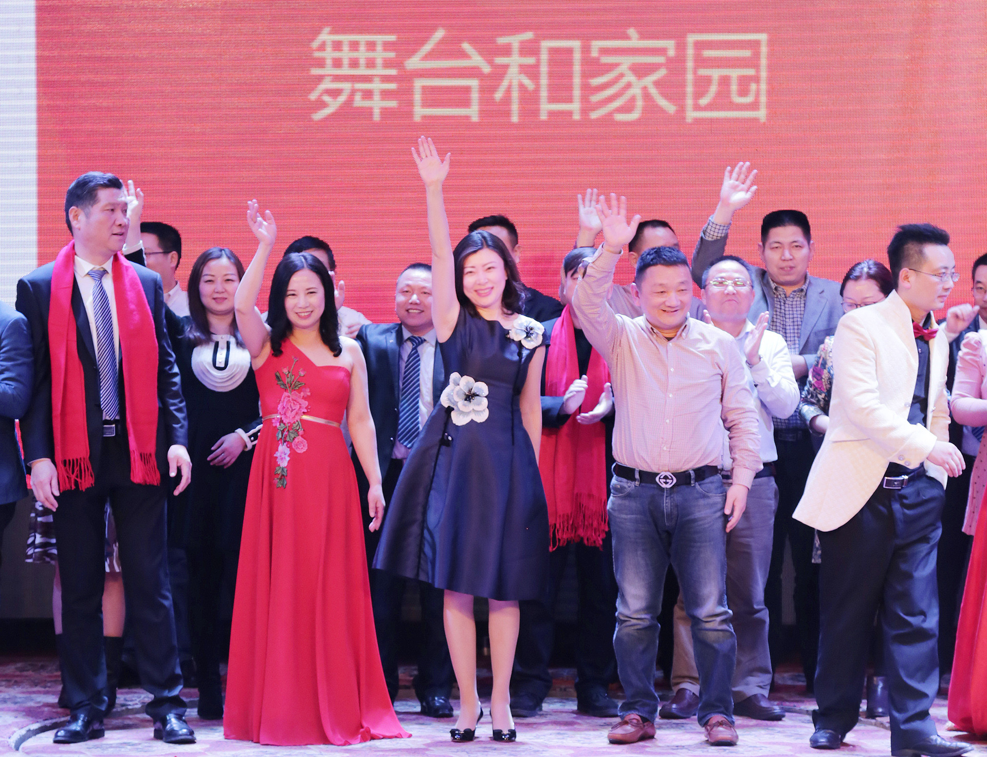 金雞迎春賀吉年 —— 湖北東信醫藥有限公司2017年新春團拜會暨...