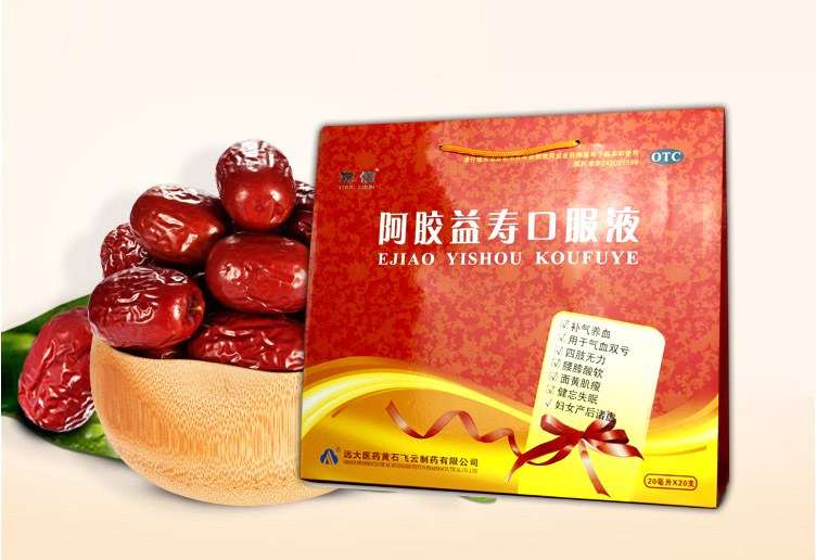 貧血需要補鐵嗎？科學補鐵5大建議