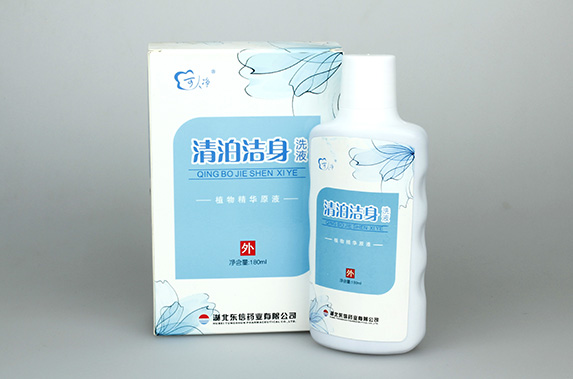 女人外陰炎怎么來(lái)的 外陰炎的誘發(fā)因素