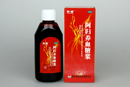 平胸更易氣血不足？中醫：氣血不足與身材無關