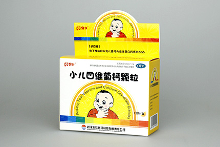 給寶寶補鈣注意5件事 幼兒每天應補多少鈣