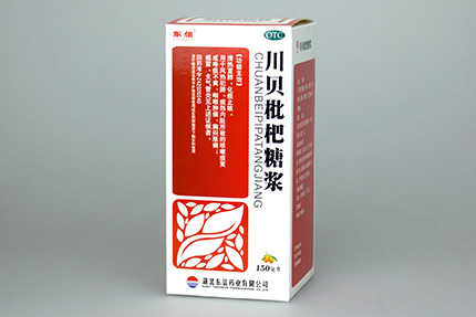 三種疾病引起小兒咳嗽 寶寶咳嗽時家長巧處理