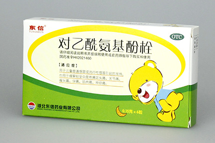 孩子發燒該做什么檢查？這幾招退燒對策知道嗎？