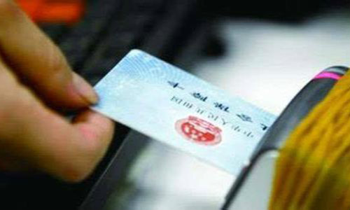 36種談判藥品進入國家醫保目錄