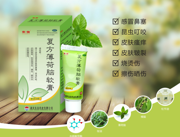 開學啦，認真上好安全第一課