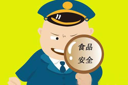 食藥監總局：保健品不得以保健功能命名