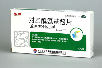 關節痛的5大典型癥狀你必須知道！如何預防呢？