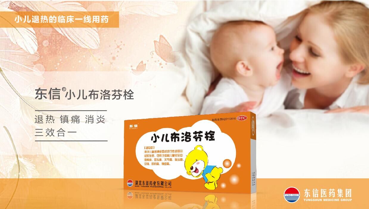 流感肆虐，轉(zhuǎn)發(fā)這份溫暖的預(yù)防手冊去朋友圈刷屏吧！