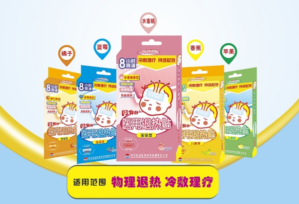 生病了，口服、注射、外用，哪個更好？真相竟然是這樣的……