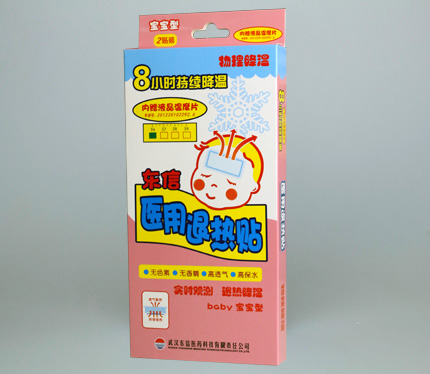 專利退熱貼，退熱效果看得見