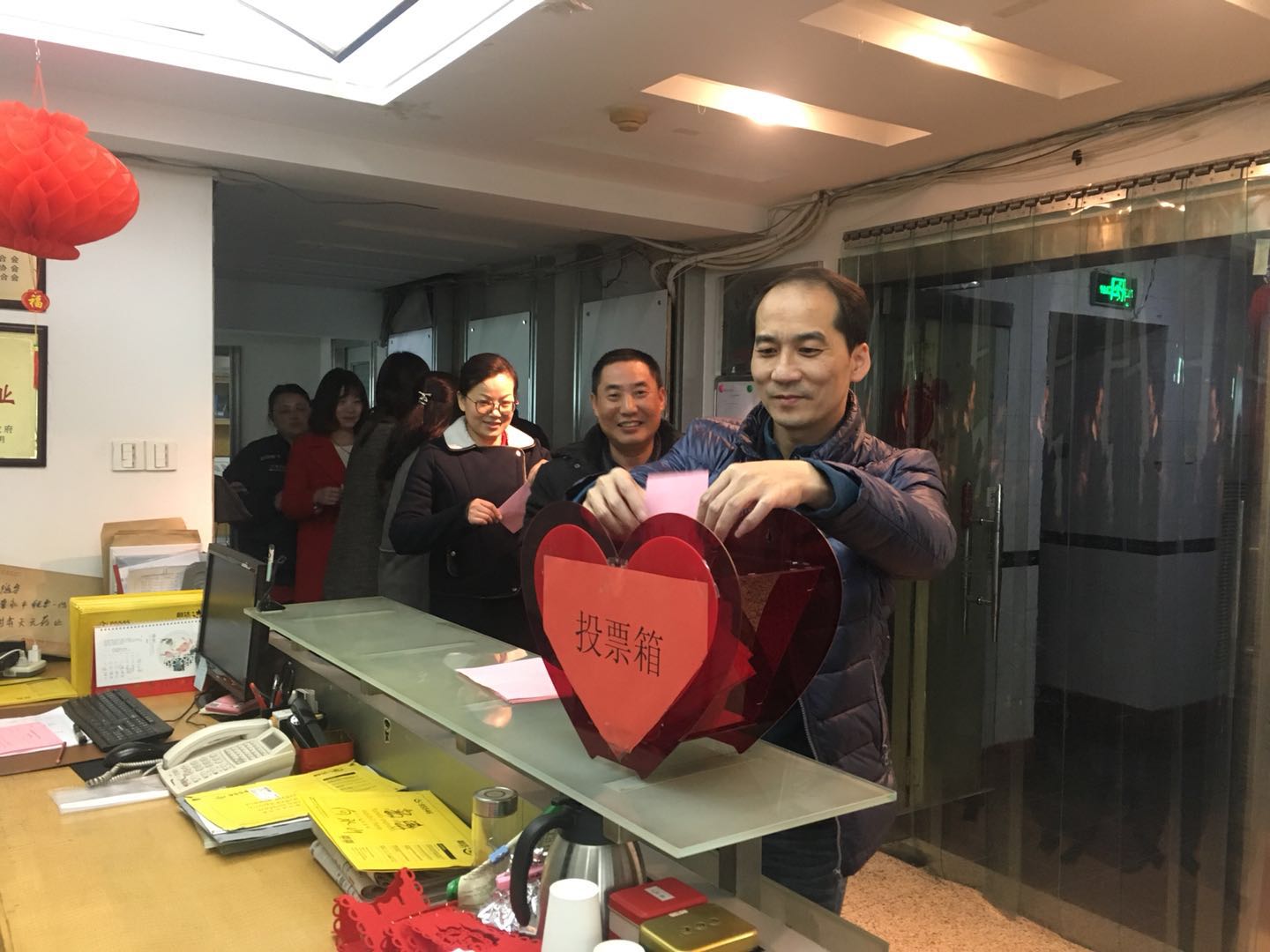 湖北東信醫藥有限公司舉行工會副主席增補投票選舉儀式