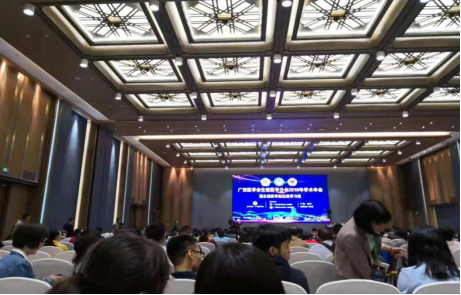 東信醫藥受邀參加廣西生殖醫學分會學術年會