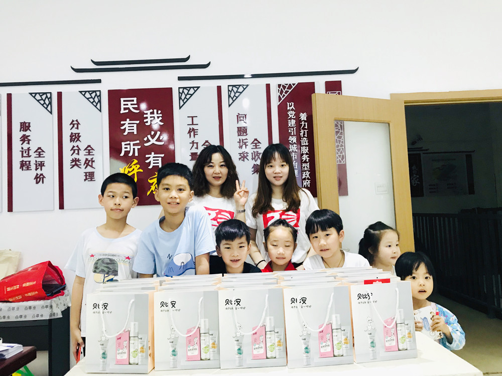 東信醫藥“夢想起航，與愛童行”系列公益活動之共度端午