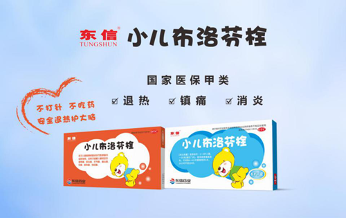 需警惕連續幾天高燒不退還咳嗽