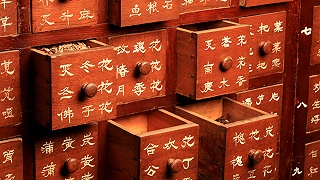 中央定調振興發展中醫藥！優勢品種迎機遇！