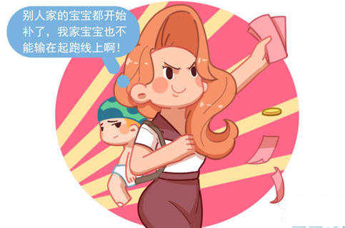 “藥”知道|兒童用藥注意事項