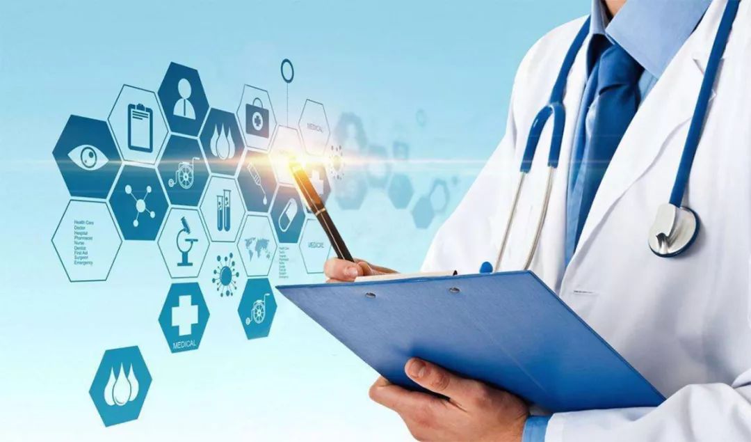 567個試點(diǎn)縣藥品采購大調(diào)整！醫(yī)共體建設(shè)提速！