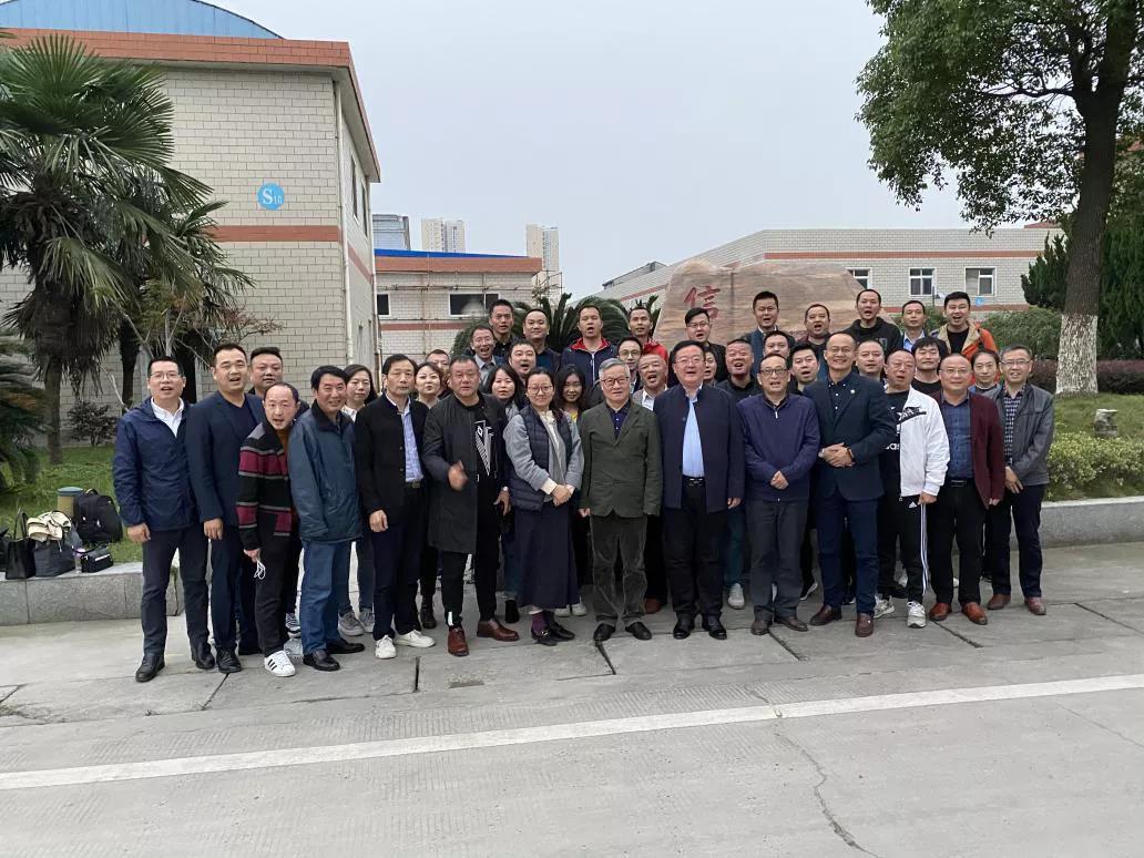 盡心致勝 追趕目標——東信醫藥2020年四季度銷售委員會會議勝利...