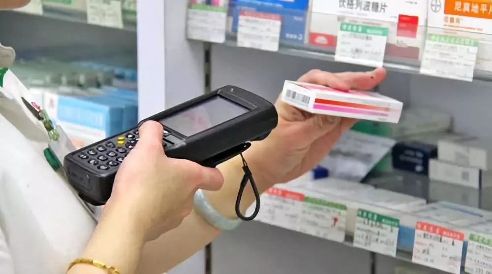 國家藥監(jiān)局：做好重點(diǎn)品種信息化追溯體系建設(shè)工作