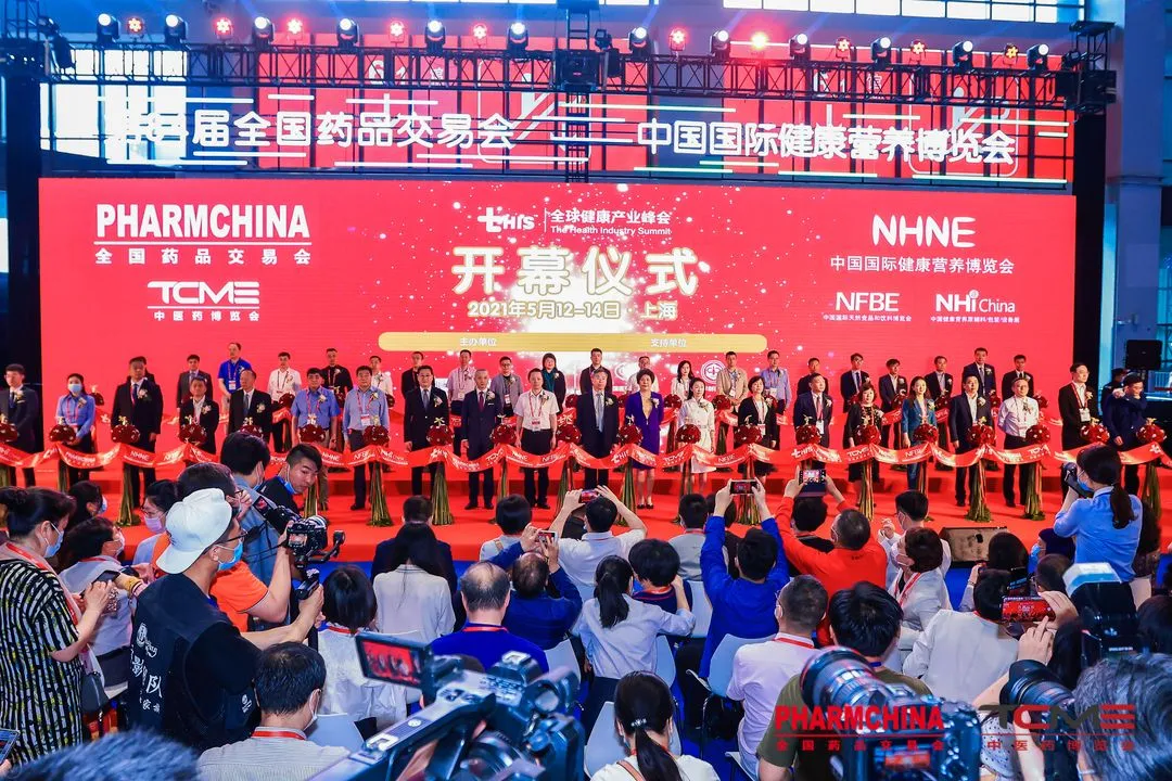 第84屆藥交會圓滿收官，東信醫藥精彩亮相，全方位展現產品特色和優...