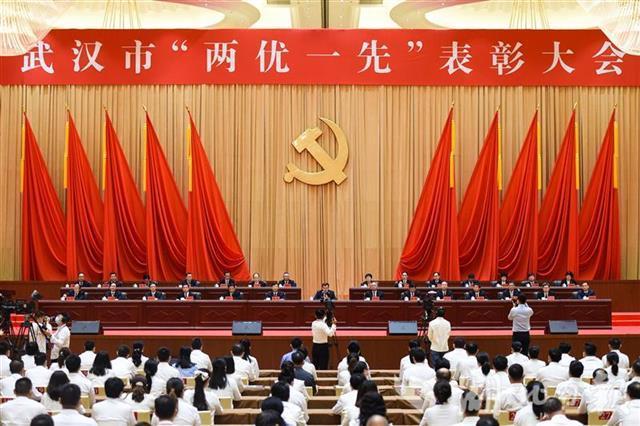 東信醫藥黨支部榮獲武漢市 “全市先進基層黨組織”稱號