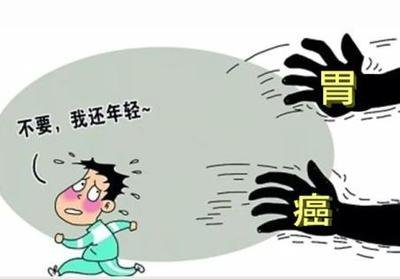 胃癌前進(jìn)的路上你有很多機(jī)會踩剎車！