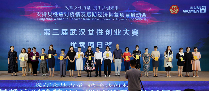 聯合國婦女署和全國婦聯在武漢舉辦項目啟動會暨頒獎典禮，東信醫藥女...