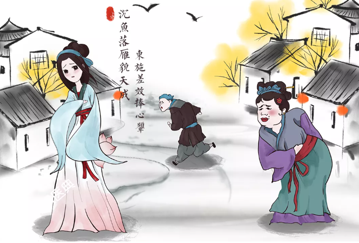 西施捧心為哪般：胃痛、心病還是相思病？