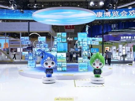 健康共同體，科技創(chuàng)未來。東信醫(yī)藥集團(tuán)應(yīng)邀參加第四屆世界大健康博覽...