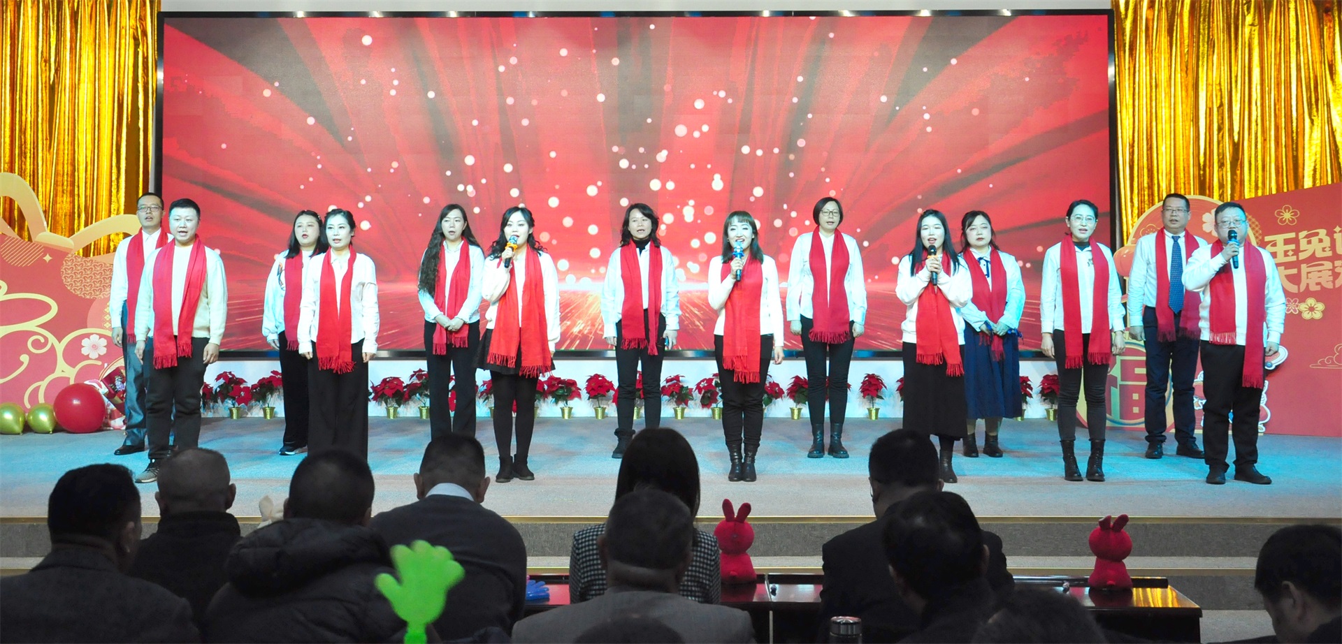 踔厲奮發 大展宏圖——東信醫藥隆重舉辦2023年新春團拜會暨20...