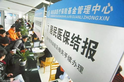 國家醫保局印發2022年版國家醫保藥品目錄