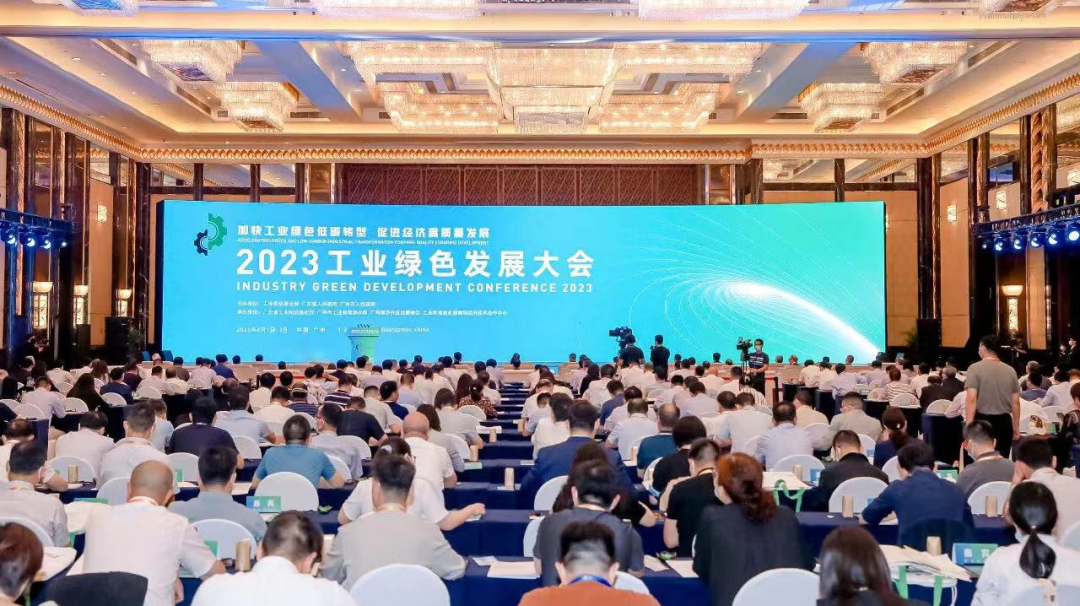 專家：生物制造產業迎來重要發展機遇