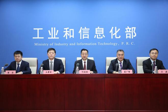 中國(guó)工信部：加快構(gòu)建現(xiàn)代醫(yī)藥工業(yè)體系