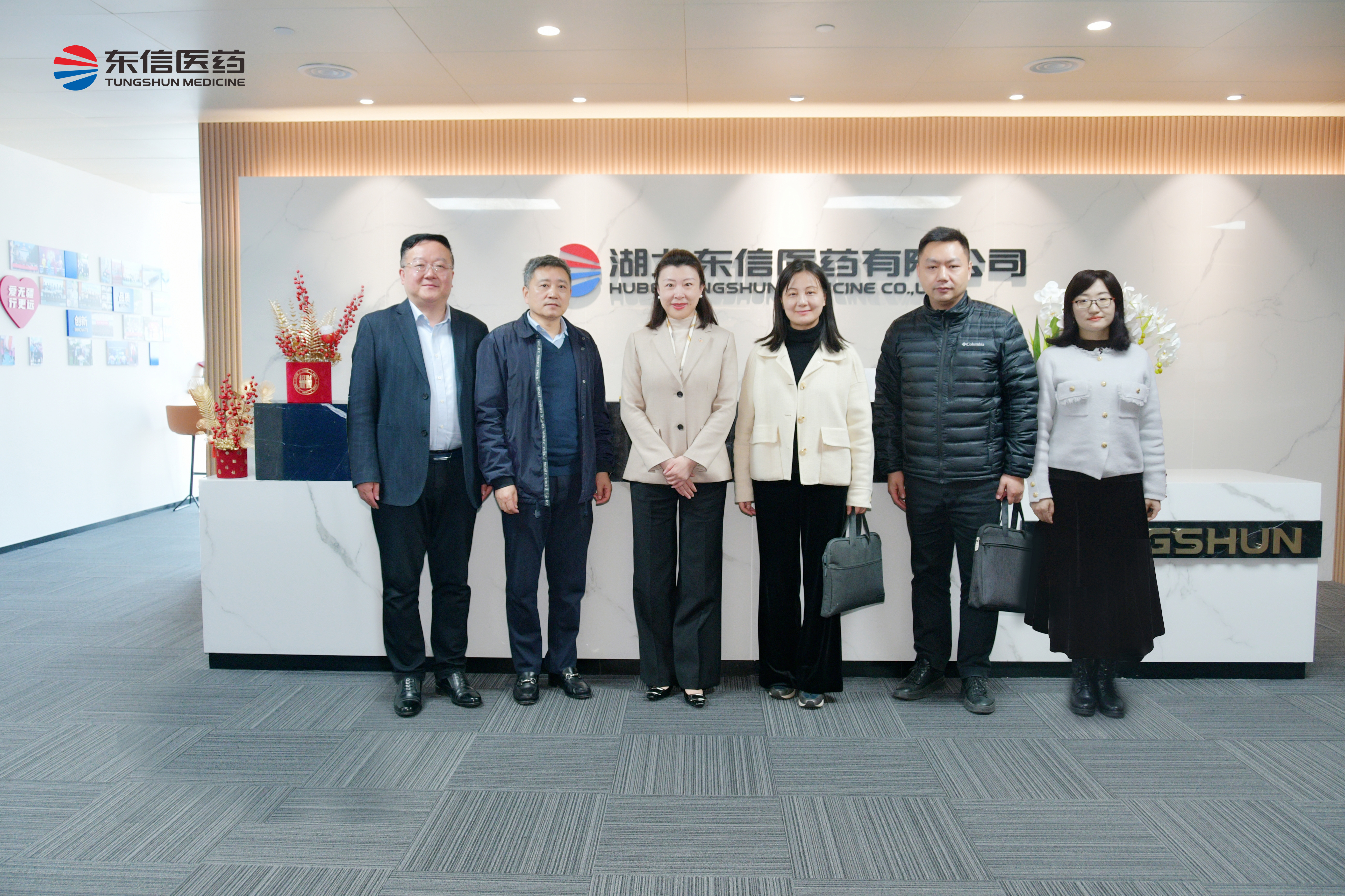武漢市江岸區委常委盛寒枝一行蒞臨東信醫藥調研考察