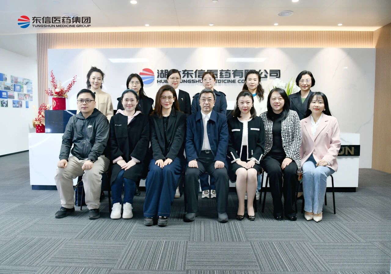 聚巾幗力量，議婦兒發展新篇 | 民盟武漢市第十四屆委員會婦女工作...